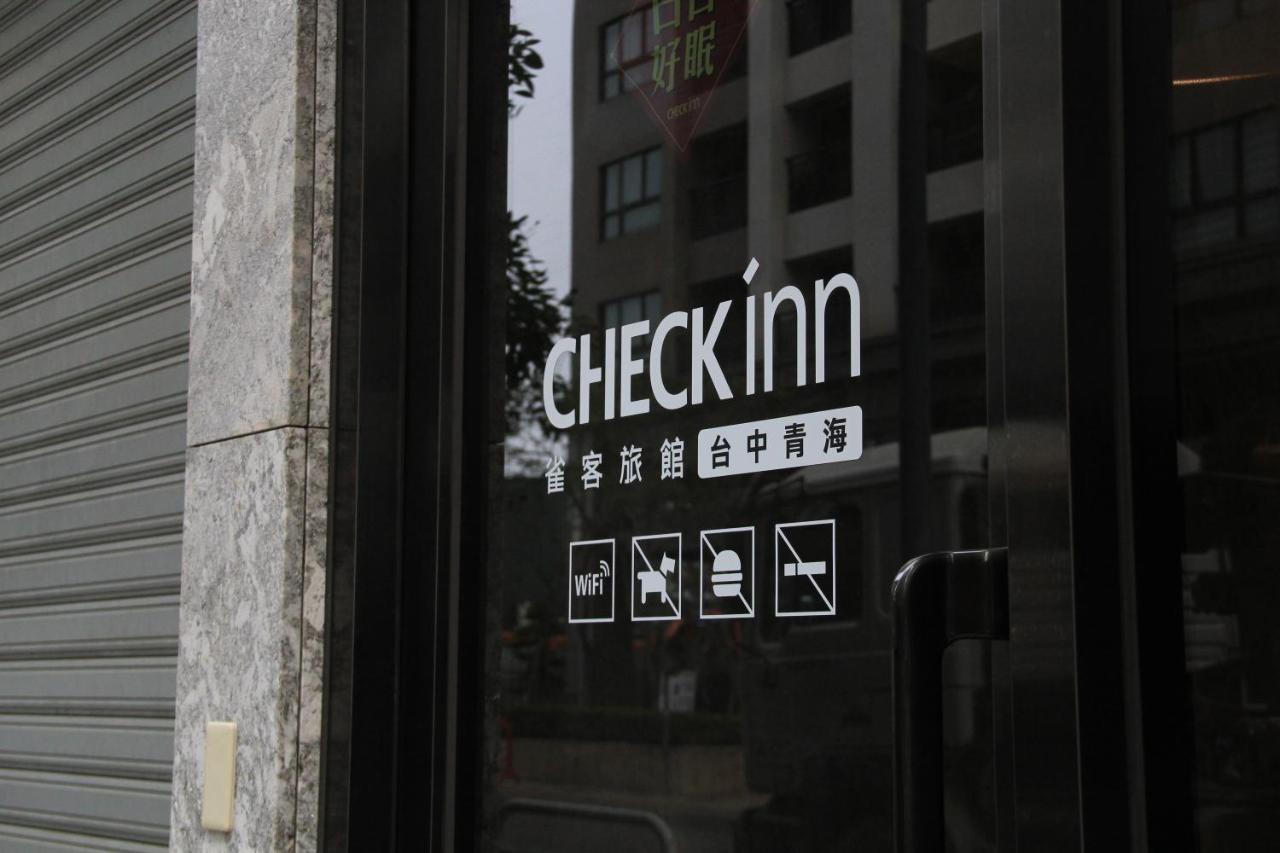 Check Inn Taichung Qinghai Exterior foto