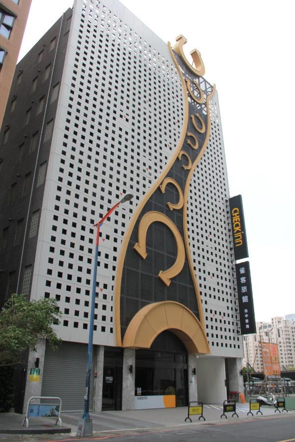 Check Inn Taichung Qinghai Exterior foto